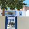 LovelyStay - Casa Palmeira Azul