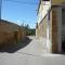 本帕斯乡村公寓酒店 - Claravalls 本帕斯乡村公寓酒店 - Claravalls