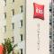 ibis Stuttgart Airport Messe