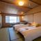 onsen hotel OMOTO