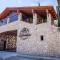 Zidada Hotel and Chalets
