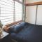 Furano View House