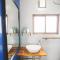 Furano View House