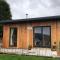 Stronaba Croft Cabins - 史宾桥
