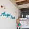 Hostal Asqui Pacha