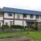 Suijin Hotel - Vacation STAY 38314v - Chichibu