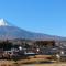 Asumi Onsen