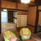 Wa no Cottage Sen-no-ie