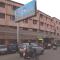 Hotel Indsurya - Dibrugarh