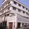 Hotel Indsurya - Dibrugarh