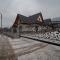 Tatrzańska Kryjówka Premium Chalets Zakopane - 波罗宁 Tatrzańska Kryjówka Premium Chalets Zakopane - 波罗宁