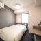 Super Hotel Hiroshima Yagenboridori