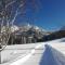 Ferienhaus Rohrmoos Maria Alm Ferienhaus Rohrmoos Maria Alm