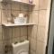 Apartman studio Pavle i Petra