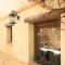 Casa rural El Rincón de las Estrellas