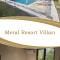 Meral Resort - 萨潘贾
