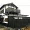 Log house for 12 people - Vacation STAY 35074v