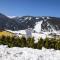 Fischis Alpen Appartements - 弗拉绍