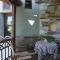 Artemisia House