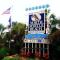 Ocean Keyes 3941 Condo - Myrtle Beach