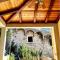 House Ina Ston
