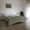 Al Saliceto Hotel