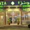 رونزا للشقق المخدومة Rwnza Hotel Apartments - Tabuk