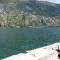 Apartment Radovic - Kotor (Cattaro)