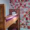 SEMERU HOSTEL MALANG - 玛琅