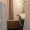 Appartement Châtel - 沙泰勒