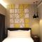 Holiday Inn Express New Delhi International Airport T3, an IHG Hotel - Neu-Delhi