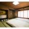 Arbor house - Vacation STAY 86735 - Kagoshima