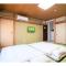 Arbor house - Vacation STAY 86735 - Kagoshima