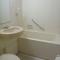 Ks House Hakuba Alps - Travelers Hostel