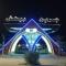 1B studio 2beds air conditioned basement114 green beach - العلمين