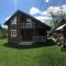Приватна садиба "Гірський затишок" - Vorokhta