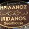 Guesthouse Iridanos
