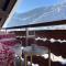 Chalet Sonne Vandans
