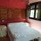 Apartamentos Rurales Puerta del Sol