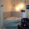 Luxury Suite Aurora - Formia