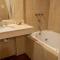 Apart Hotel Ayres De Termas