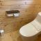 Guesthouse EL CAMPO