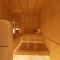 Adagio Premium The Palm - 迪拜
