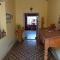 Hostal La Antigua
