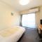 Monthly Mansion Tokyo West 21 - Vacation STAY 10868 - Fucsu