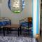 Nuba Tod Abouda Guest House