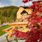 Tour Ramus- appartements - 阿尔贝维尔