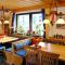 Hotel - Pension - Heidelberg inkl. Chiemgaukarte