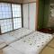 Chitose Guest House Oukaen - Csitosze