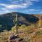 Raintree at Phoenix South Mountain Preserve - 凤凰城